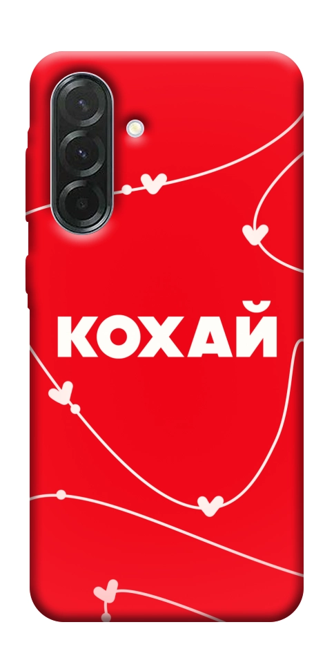 Чехол Кохай для Galaxy A37 5G