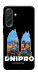 Чехол Dnipro для Galaxy A57 5G