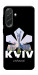 Чохол Kyiv для Galaxy A57 5G