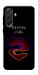 Чехол Take care of yourself для Galaxy A57 5G