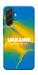 Чехол Україно в мені для Galaxy A37 5G