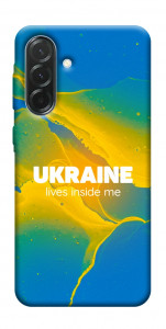 Чехол Україно в мені для Galaxy A57 5G