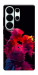 Чехол Abstract couple для Galaxy S26 Ultra