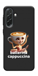 Чехол Ballerina Cappuccina Grazia для Galaxy A57 5G