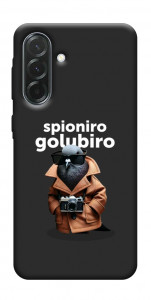 Чохол Spioniro Golubiro Segreto для Galaxy A37 5G
