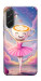 Чехол Ballerina illustration для Galaxy A37 5G