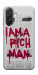 Чохол Mom I am a rich man для Galaxy A57 5G