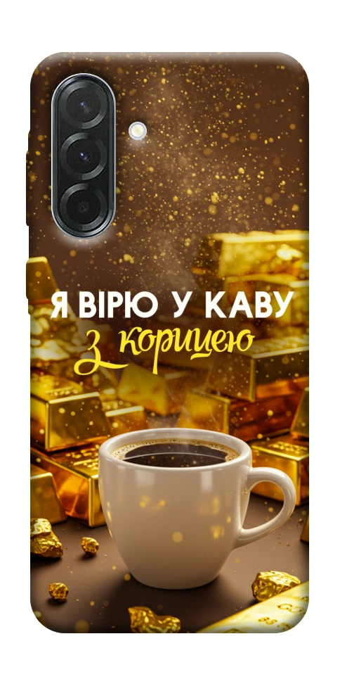 Чехол Верю в кофе для Galaxy A57 5G