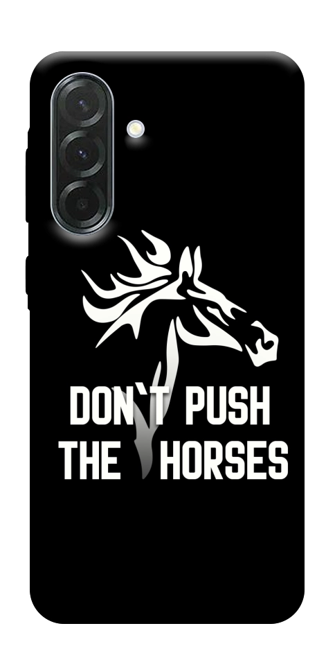 Чехол Dont push the horses для Galaxy A37 5G