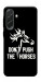 Чехол Dont push the horses для Galaxy A57 5G