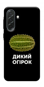 Чохол Дикий огірок для Galaxy A37 5G