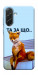 Чехол Tired fox для Galaxy A37 5G