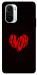 Чохол Amor heart для Xiaomi Redmi K40 Pro+