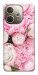Чохол Pink peonies для Oppo A5 Pro 4G