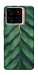 Чехол Palm sheet для ZTE Blade A56