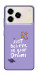 Чехол Just believe in your Dreams для ZTE Blade A76 4G
