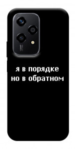 Чехол Я в порядке для Huawei Honor 200 Lite