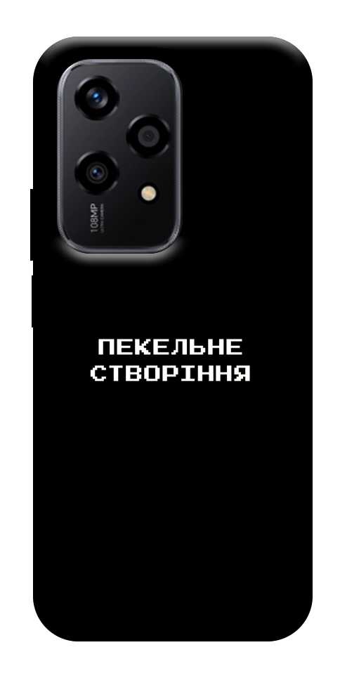 Чехол Пекельне створіння для Huawei Honor 200 Lite