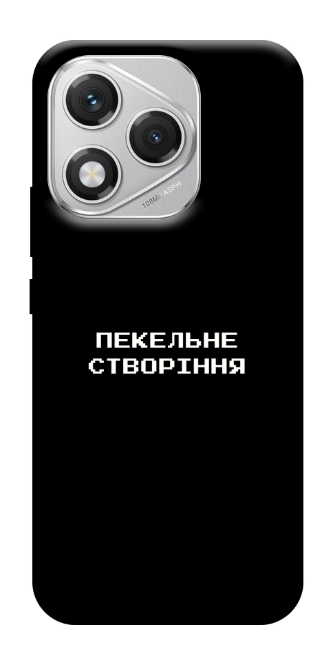 Чехол Пекельне створіння для Huawei Honor 400 Lite