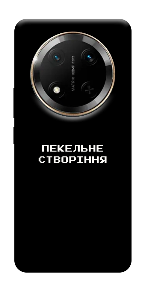 Чехол Пекельне створіння для Huawei Honor X9c