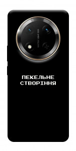 Чехол Пекельне створіння для Huawei Honor X9c