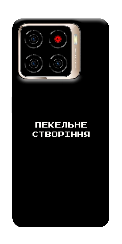 Чехол Пекельне створіння для ZTE Blade A56