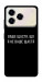 Чехол Ваше щастя для ZTE Blade A76 4G