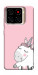 Чехол Unicorn love для ZTE Blade A56