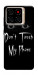 Чохол Don't Touch для ZTE Blade A56