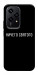 Чохол Нічого святого black для Huawei Honor 200 Lite