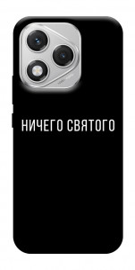 Чохол Нічого святого black для Huawei Honor 400 Lite