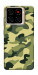 Чехол Камуфляж 2 для ZTE Blade A56