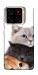 Чохол Три коти для ZTE Blade A56
