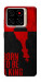 Чехол Born to be a king для ZTE Blade A56