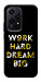 Чехол Work hard для Huawei Honor 200 Lite