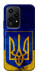 Чехол Украинский герб для Huawei Honor 200 Lite