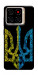 Чехол Жовтоблакитний герб для ZTE Blade A56