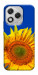 Чехол Sunflower для Huawei Honor 400 Lite