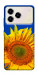 Чехол Sunflower для ZTE Blade A76 4G