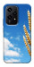 Чехол Пшеница для Huawei Honor 200 Lite