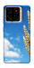 Чехол Пшеница для ZTE Blade A56