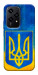 Чехол Символика Украины для Huawei Honor 200 Lite