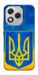Чехол Символика Украины для Huawei Honor 400 Lite
