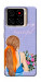 Чехол You are beautiful для ZTE Blade A56