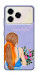 Чохол You are beautiful для ZTE Blade A76 4G