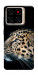 Чохол Leopard для ZTE Blade A56