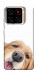 Чохол Funny dog для ZTE Blade A56