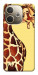 Чехол Cool giraffe для Oppo A5 Pro 4G