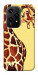 Чехол Cool giraffe для Huawei Honor 200 Lite