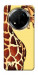 Чехол Cool giraffe для Huawei Honor X9c